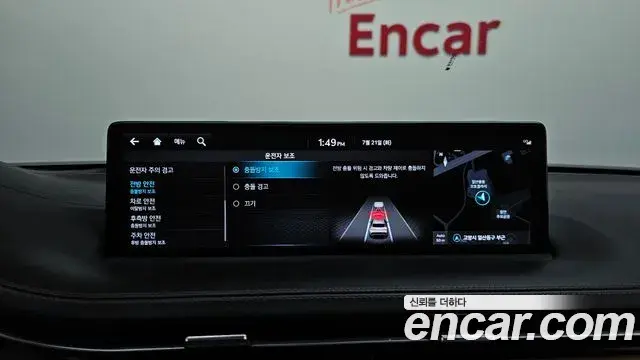 Genesis GV70 2023 — Şəkil 16/37
