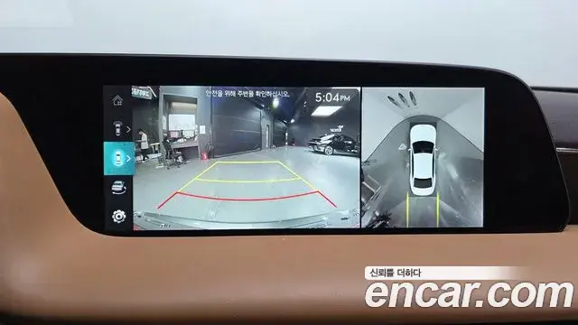 Genesis G90 2022 — Photo 3/42