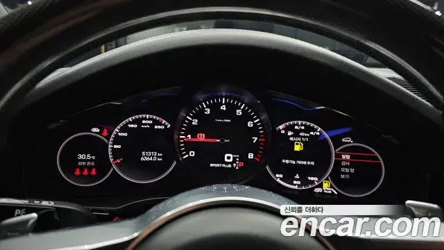 Porsche Cayenne 2022 — Photo 12/36