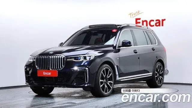 BMW X7 2022 — Şəkil 11/37