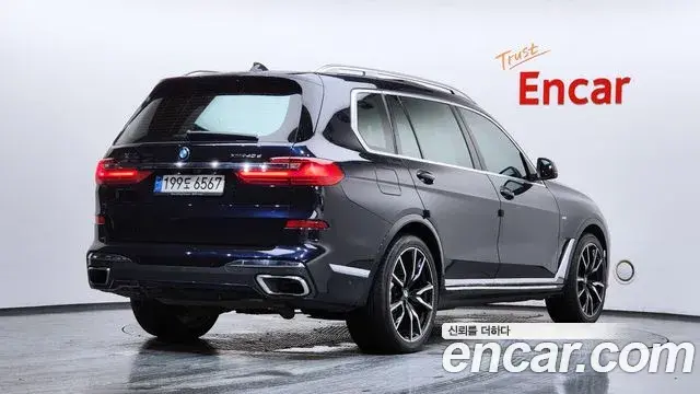BMW X7 2022 — Şəkil 24/37