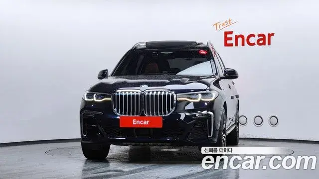 BMW X7 2022 — Şəkil 3/37