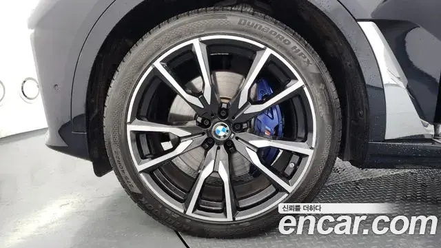 BMW X7 2022 — Şəkil 30/37