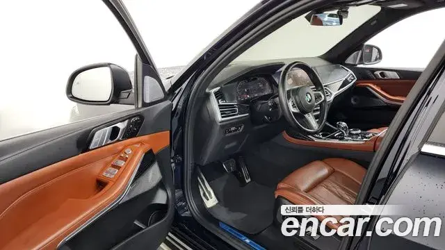 BMW X7 2022 — Şəkil 22/37
