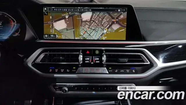 BMW X7 2022 — Şəkil 15/37