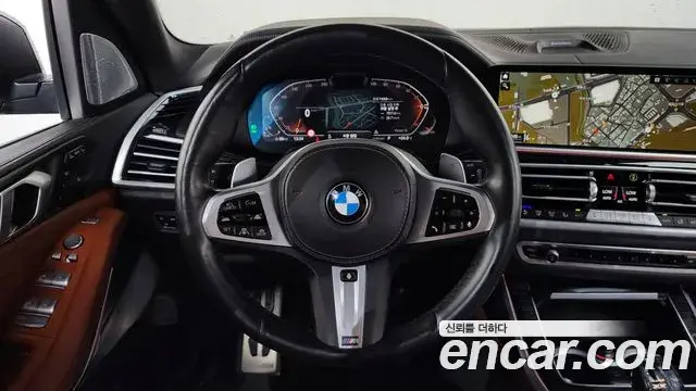 BMW X7 2022 — Şəkil 29/37