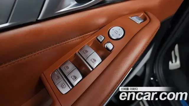 BMW X7 2022 — Şəkil 14/37
