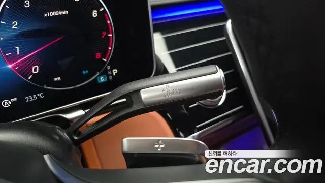 Mercedes-Benz S-Class 2023 — ფოტო 4/37