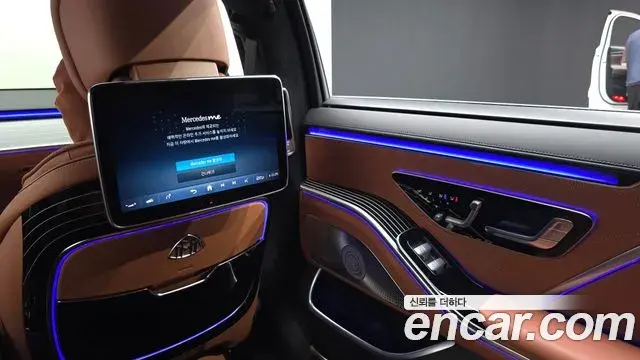 Mercedes-Benz S-Class 2023 — ფოტო 10/37