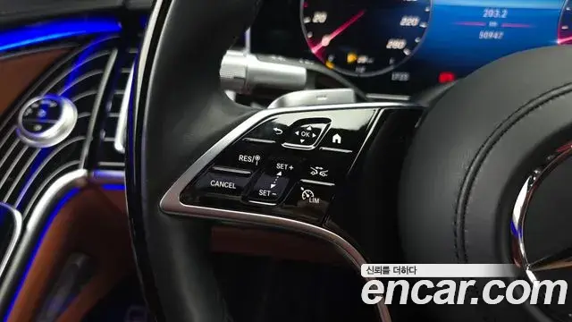 Mercedes-Benz S-Class 2023 — ფოტო 11/37