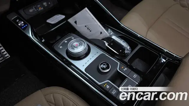 Kia Sorento 2026 — Şəkil 15/36