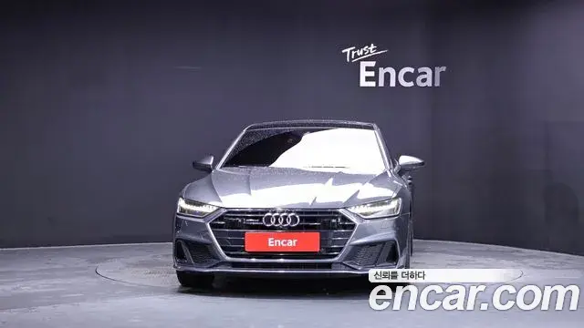 Audi A7 2020 — Photo 26/33
