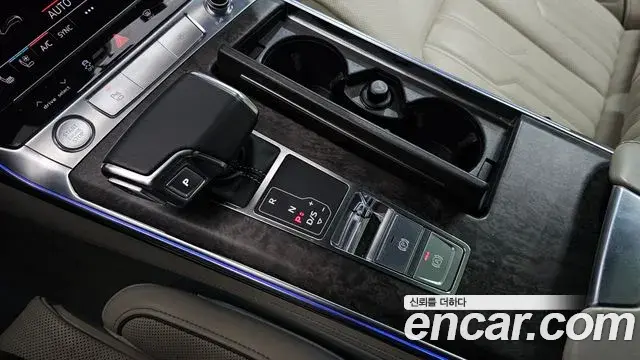Audi A7 2020 — Photo 15/33