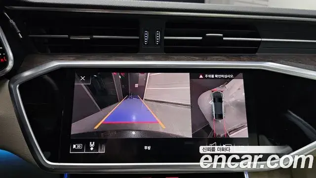 Audi A7 2020 — Photo 19/33
