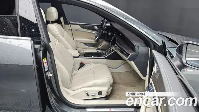 Audi A7 2020 — Photo 7/33