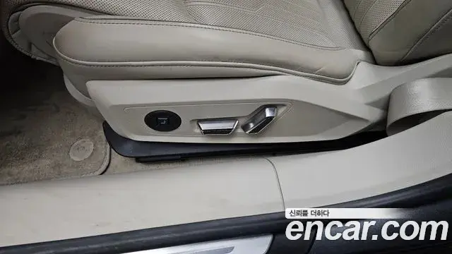 Audi A7 2020 — Photo 32/33