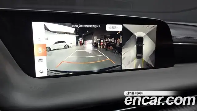 Genesis G90 2023 — Şəkil 2/39