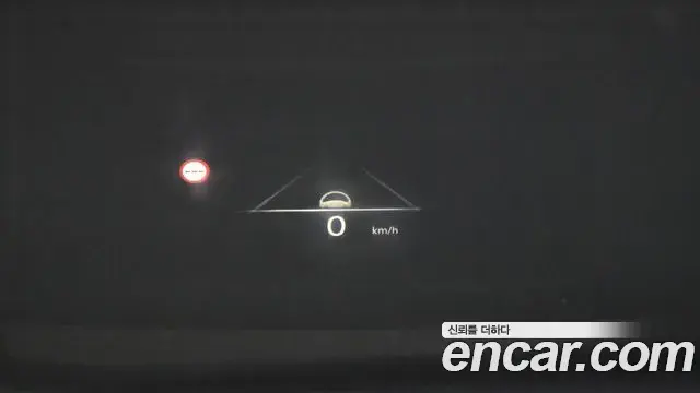 Genesis G90 2023 — Şəkil 32/39