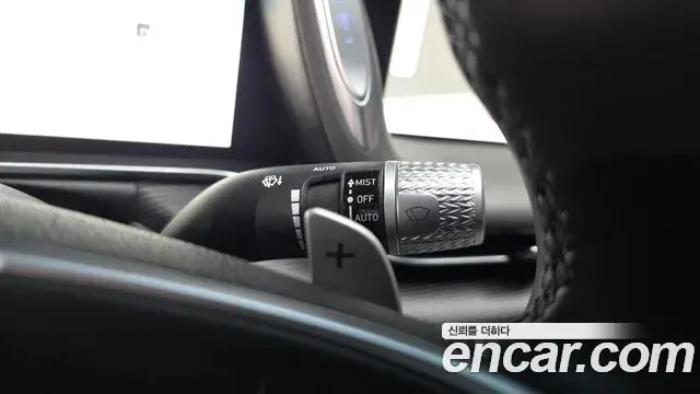 Genesis G90 2023 — Şəkil 14/39