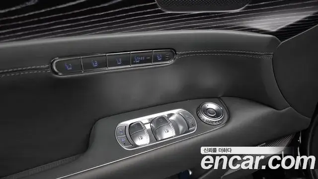 Genesis G90 2023 — Şəkil 39/39