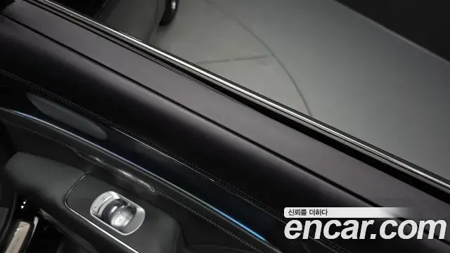Genesis G90 2023 — Şəkil 33/39