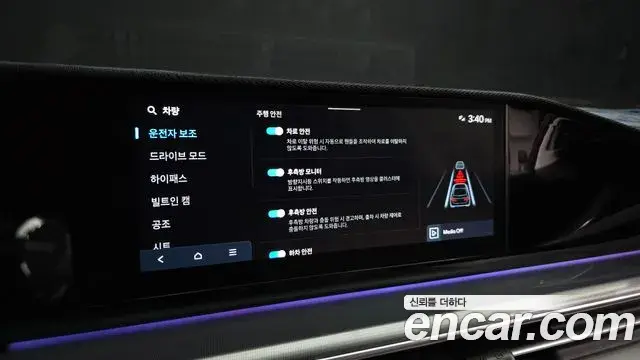 Hyundai Grandeur 2023 — Фото 16/20