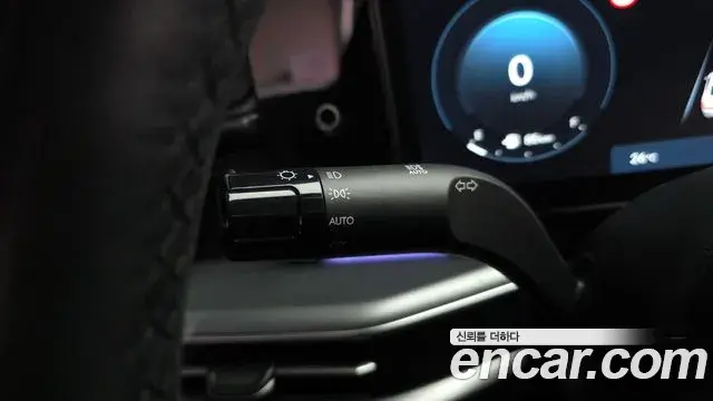 Hyundai Grandeur Hybrid 2023 — Şəkil 34/40