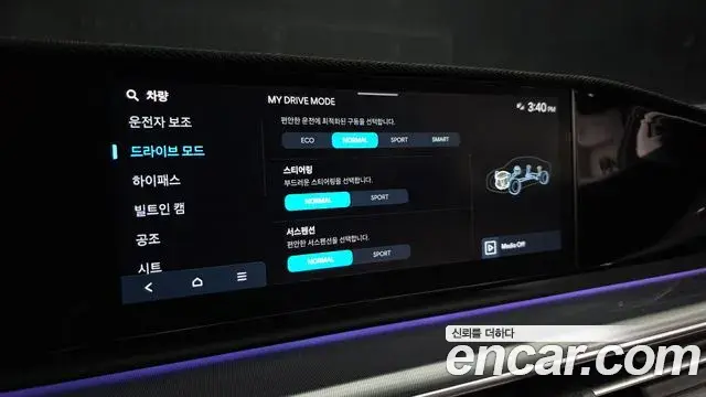 Hyundai Grandeur Hybrid 2023 — Şəkil 40/40