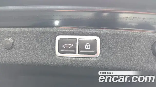 Hyundai Grandeur Hybrid 2023 — Şəkil 15/40