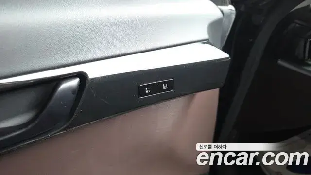 Hyundai Grandeur Hybrid 2023 — Şəkil 11/40