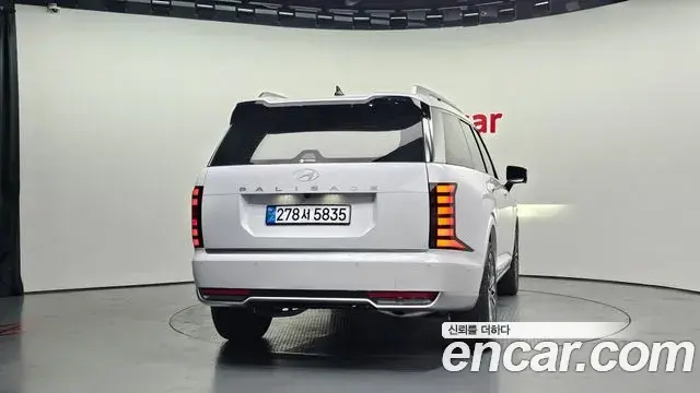 Hyundai Palisade 2025 — Şəkil 27/35