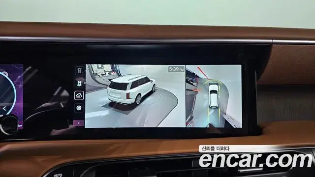 Hyundai Palisade 2025 — Şəkil 2/35