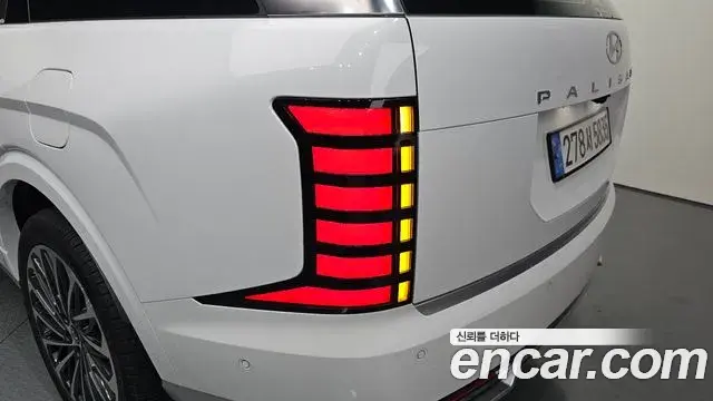 Hyundai Palisade 2025 — Şəkil 14/35