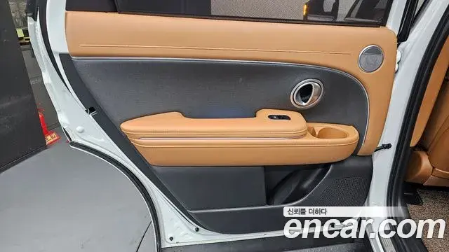 Hyundai Palisade 2025 — Şəkil 22/35