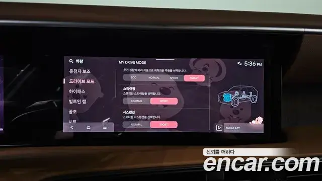 Hyundai Palisade 2025 — Şəkil 9/35