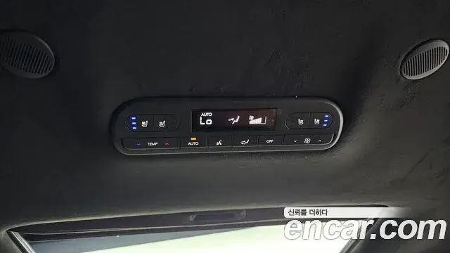 Hyundai Palisade 2025 — Şəkil 8/35