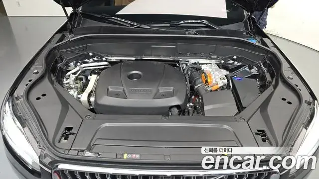 Volvo XC90 2024 — Photo 24/36