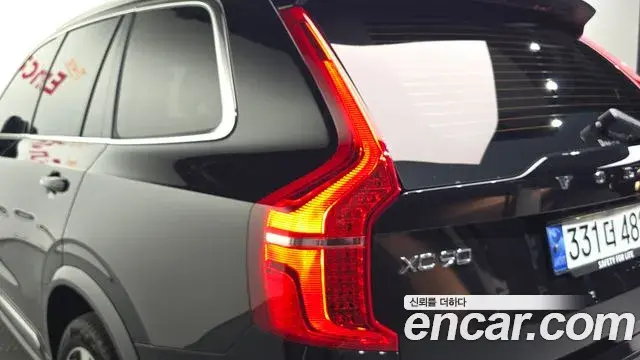 Volvo XC90 2024 — Photo 20/36