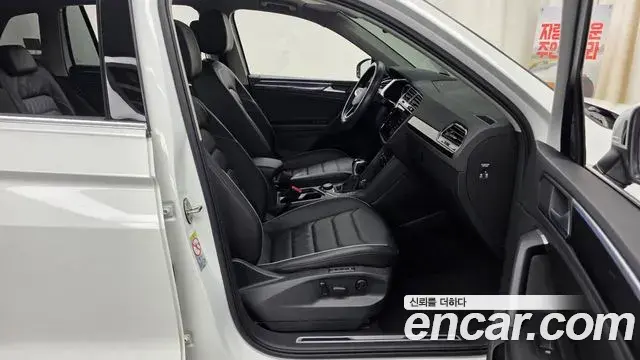 Volkswagen Tiguan 2021 — Şəkil 1/32