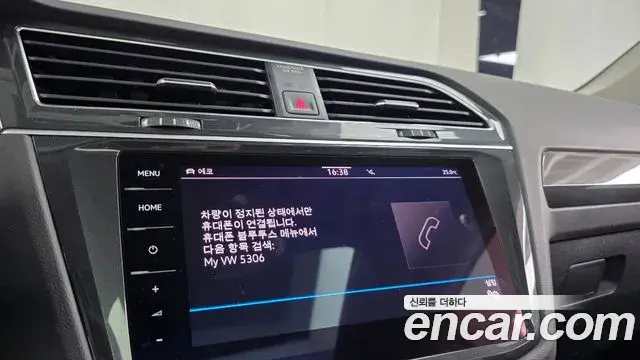 Volkswagen Tiguan 2021 — Şəkil 20/32