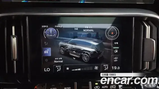 Lexus LX 2025 — Photo 9/38