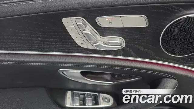 Mercedes-Benz E-Class 2020 — Фото 14/20
