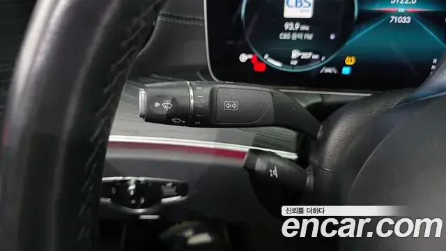 Mercedes-Benz E-Class 2020 — Фото 17/20