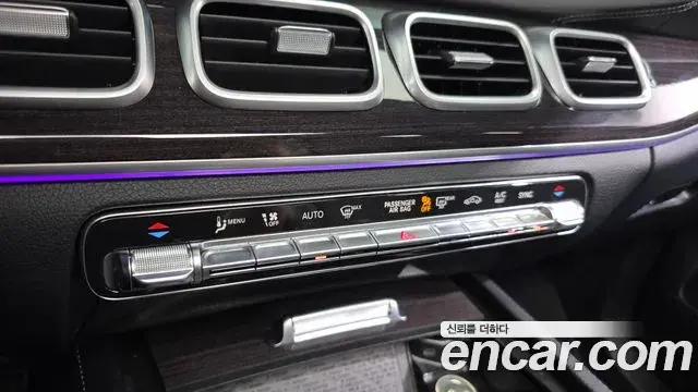 Mercedes-Benz GLE-Class 2021 — ფოტო 14/41