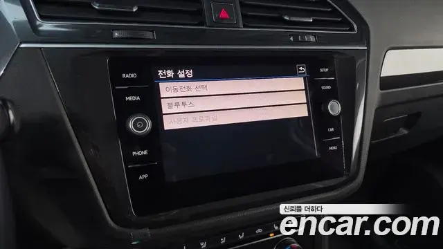 Volkswagen Tiguan 2018 — Şəkil 2/32