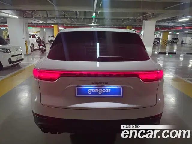 Porsche Cayenne 2023 — Photo 17/19