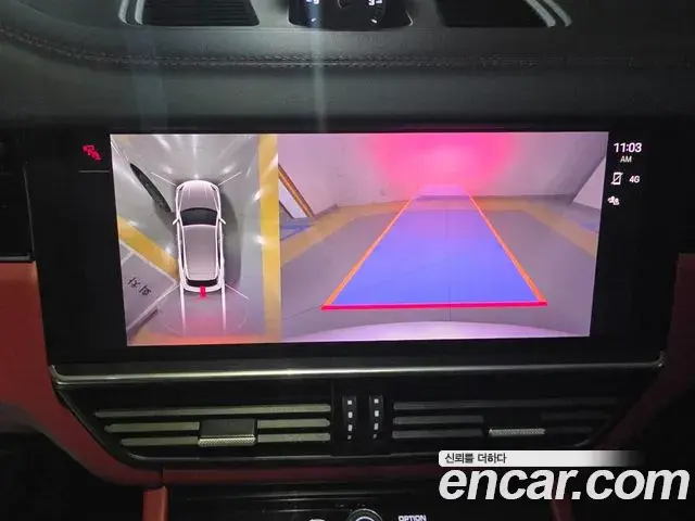 Porsche Cayenne 2023 — Photo 3/19
