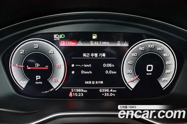 Audi A4 2022 — ფოტო 18/20