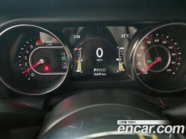Jeep Wrangler 2021 — Photo 7/19