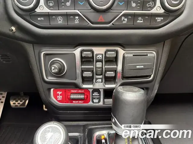 Jeep Wrangler 2021 — Photo 12/19